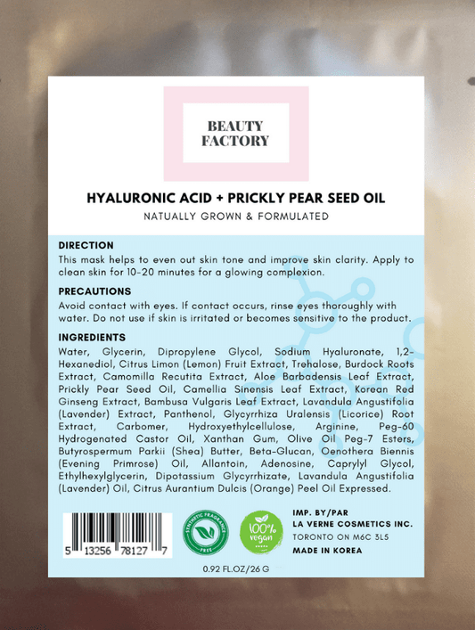 Anti-Aging White Label Sheet Mask