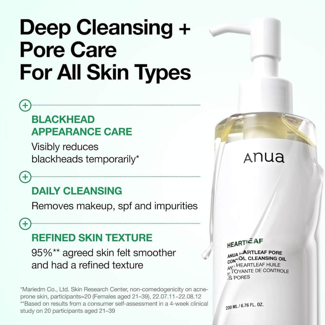 ANUA Heartleaf Pore Control Cleansing Oil