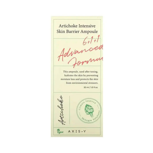 AXIS-Y Artichoke Intensive Skin Barrier Ampoule
