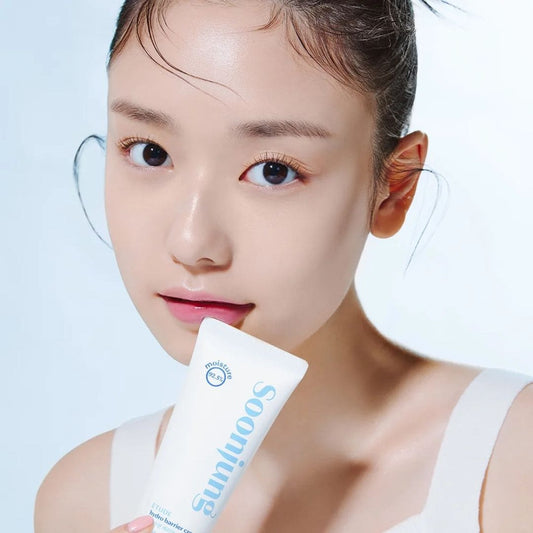 Etude SoonJung Hydro Barrier Cream 75ml
