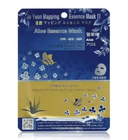 Ja Yeon Mapping Essence Mask Bundle