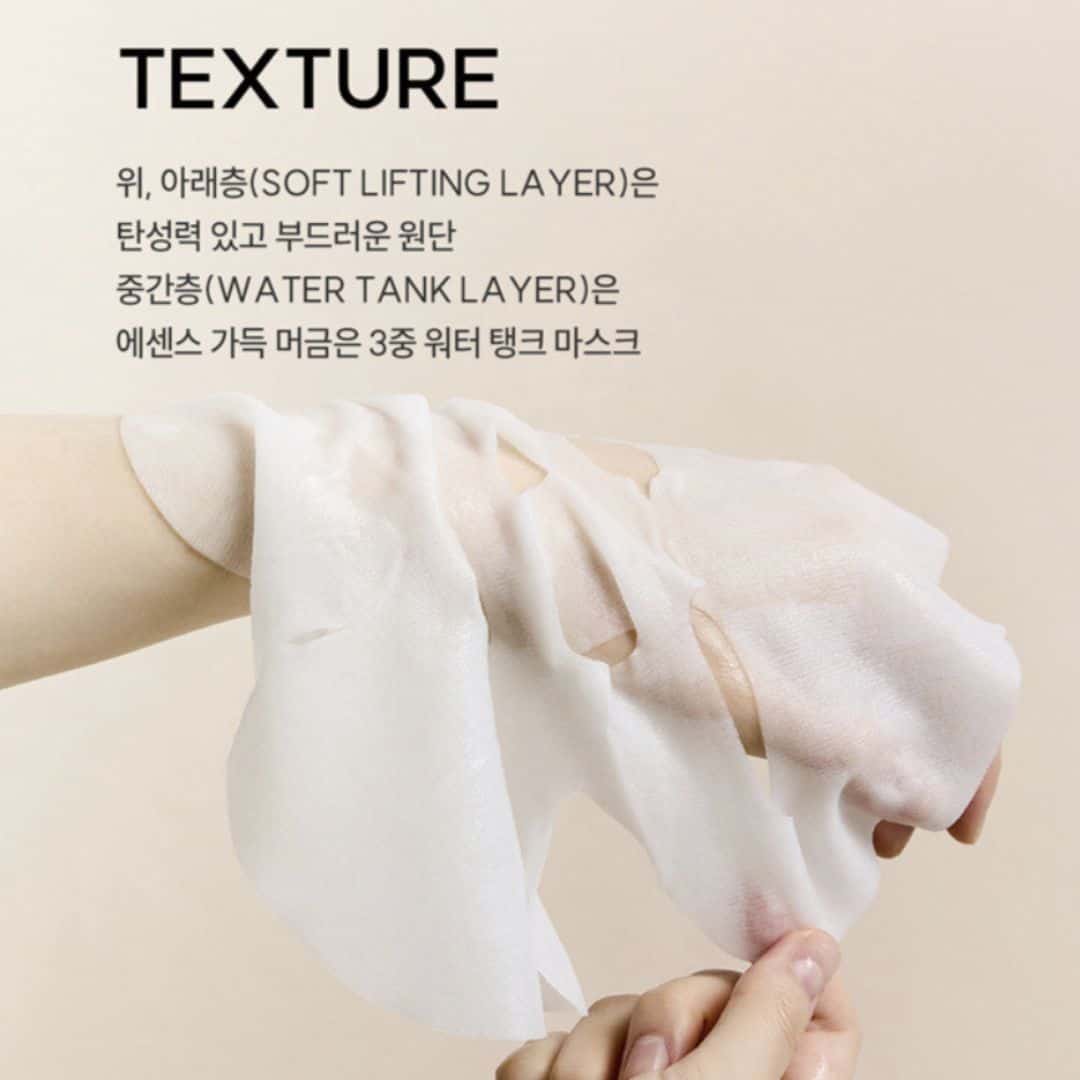 TOXNFILL Collagen Intensive Mask (5pcs)