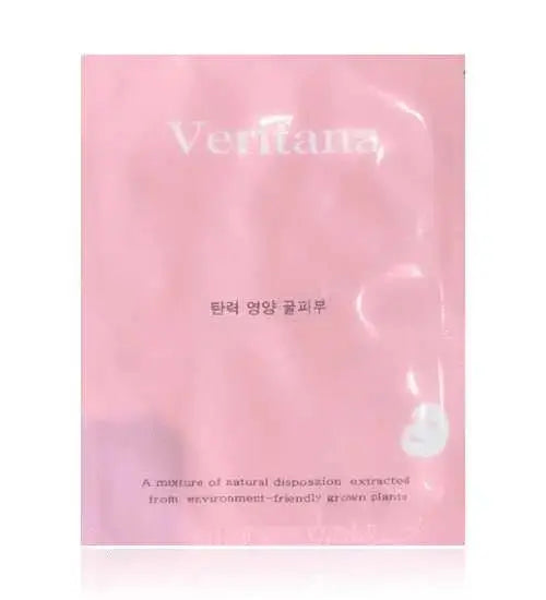 Veritana Pink Intensive Firming Mask - 5 Units