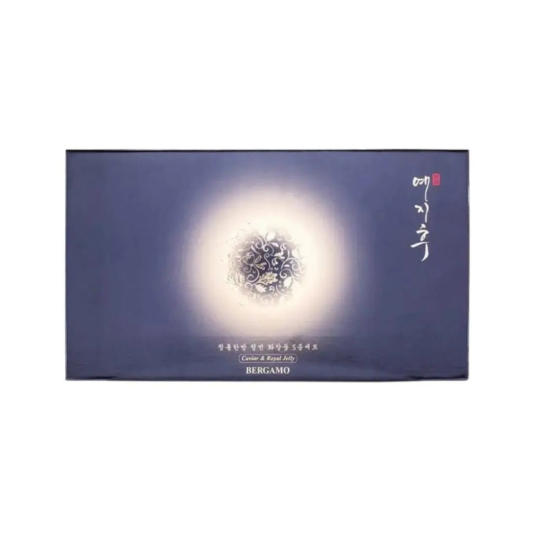 Yezihu Royal Jelly Cavier Skincare Set - Blue