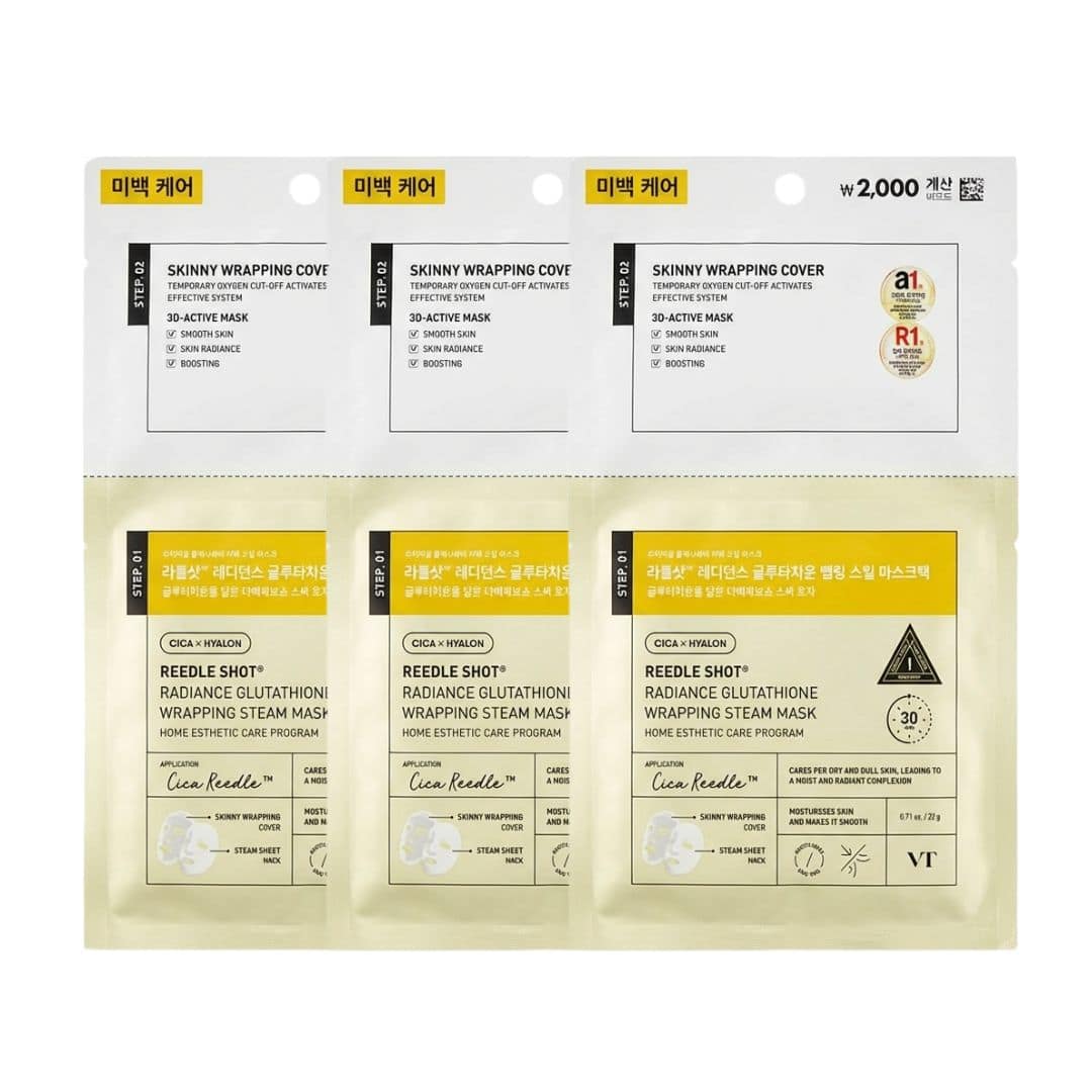 (3 Units) Radiance Glutathione Wrapping Steam Mask Bundle
