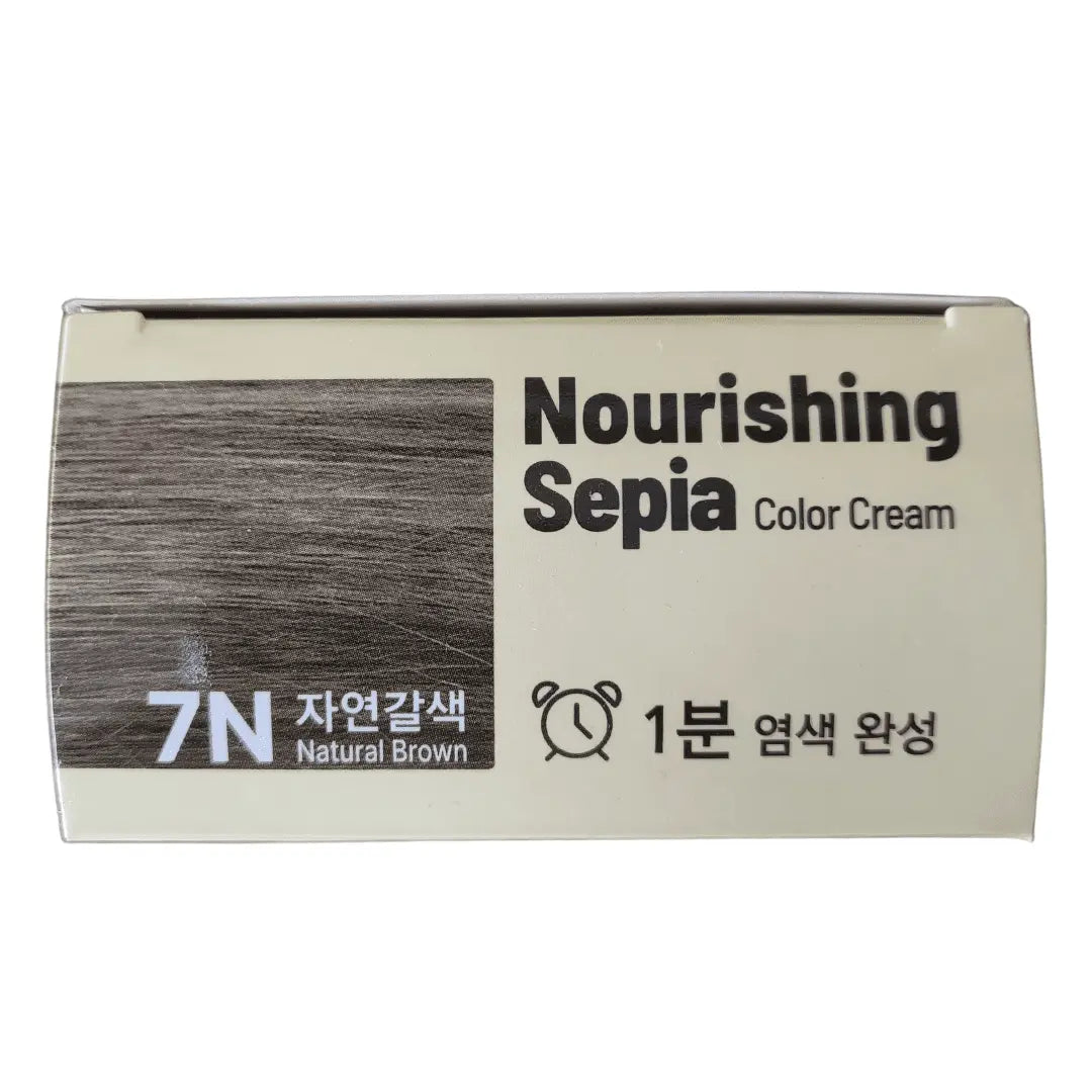 Foodaholic Nourishing Sepia 1 Min Hair Color 7N Natural Brown (Wholesale) MiessentialStore