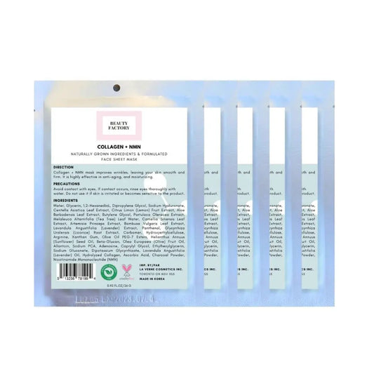 (5 Units) Beauty Factory Collagen + NMN Mask Beauty Factory
