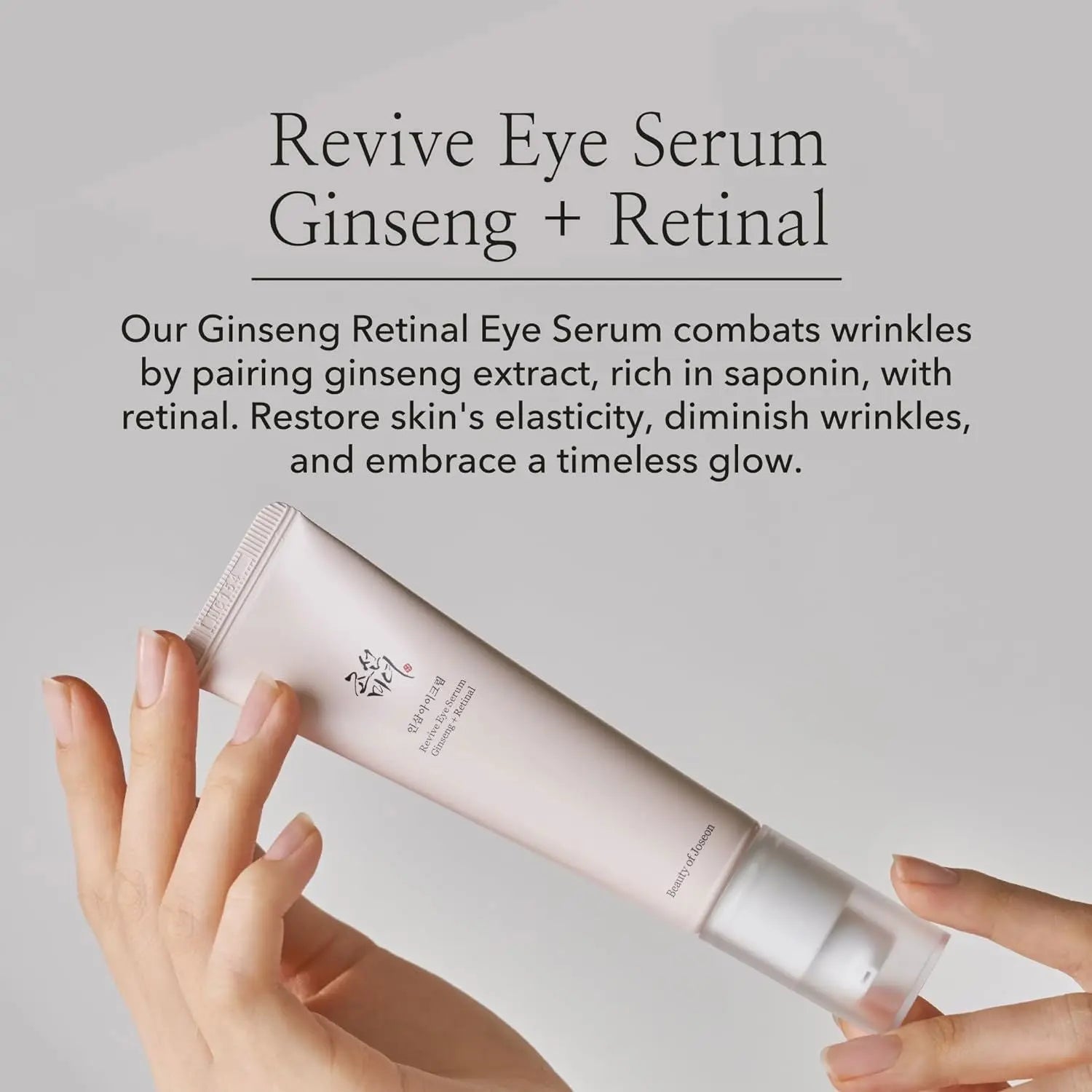 Beauty of Joseon Revive Eye Serum: Ginseng + Retinal - Miessential