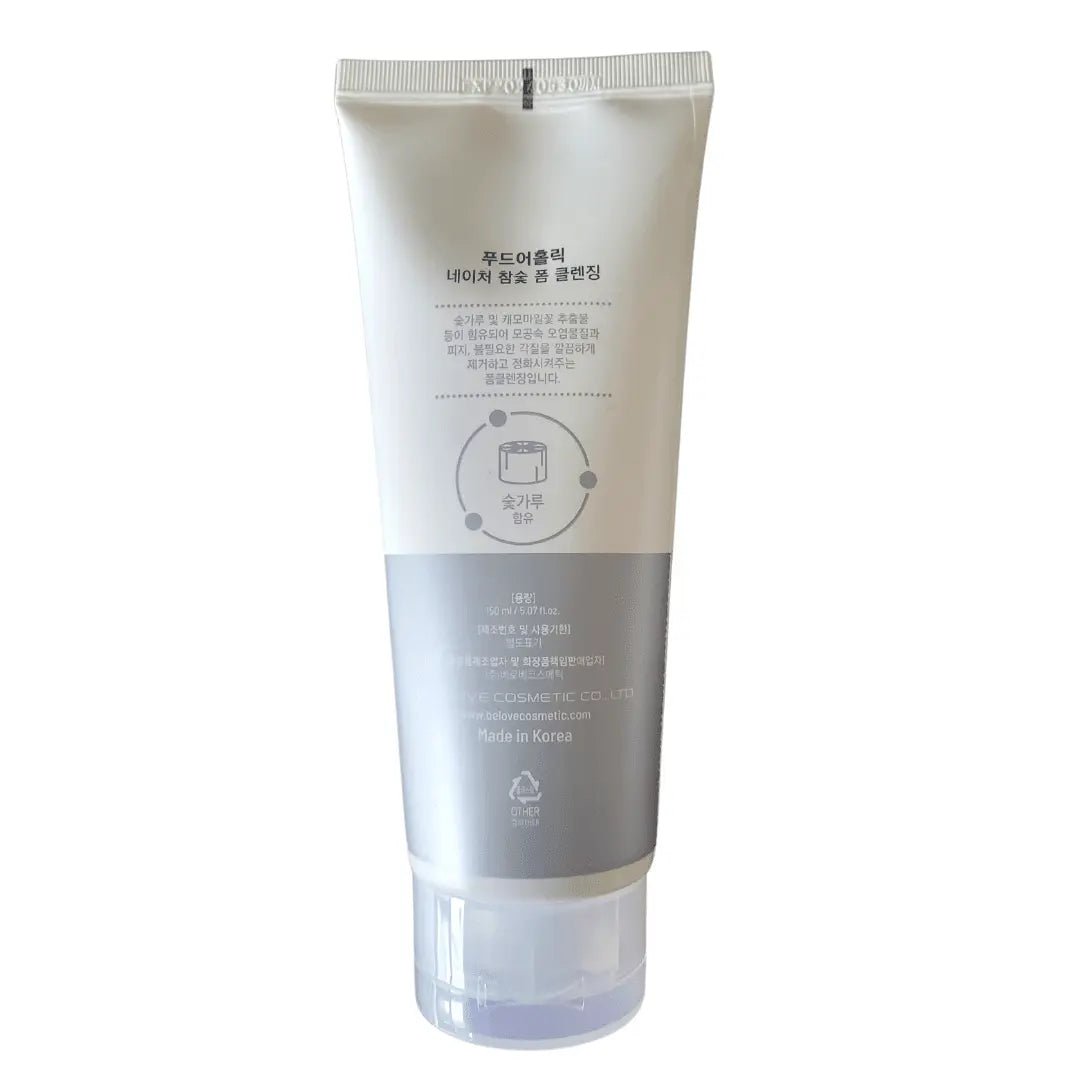 Foodaholic Nature Cleansing Foam Charcoal