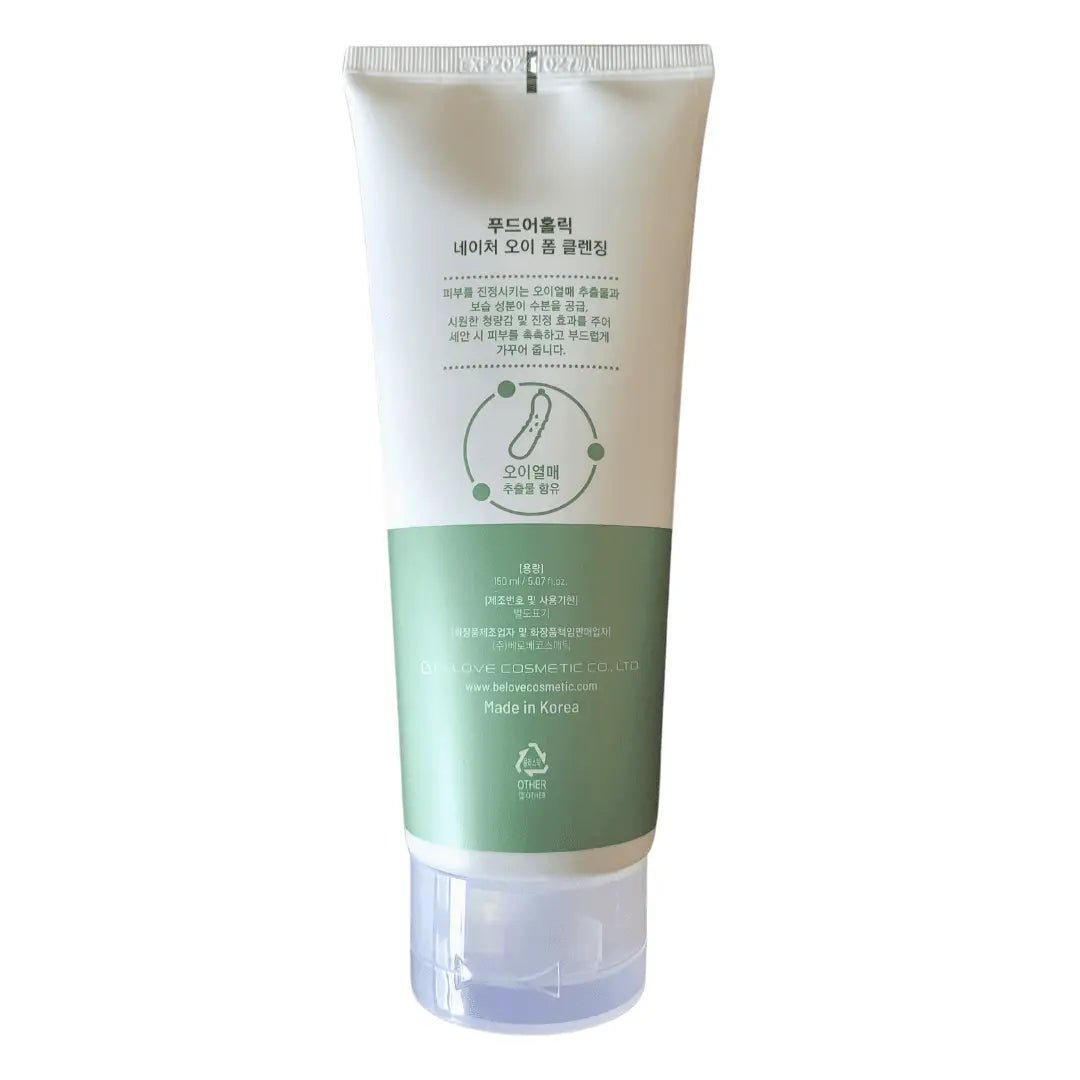 Foodaholic Nature Cleansing Foam Cucumber