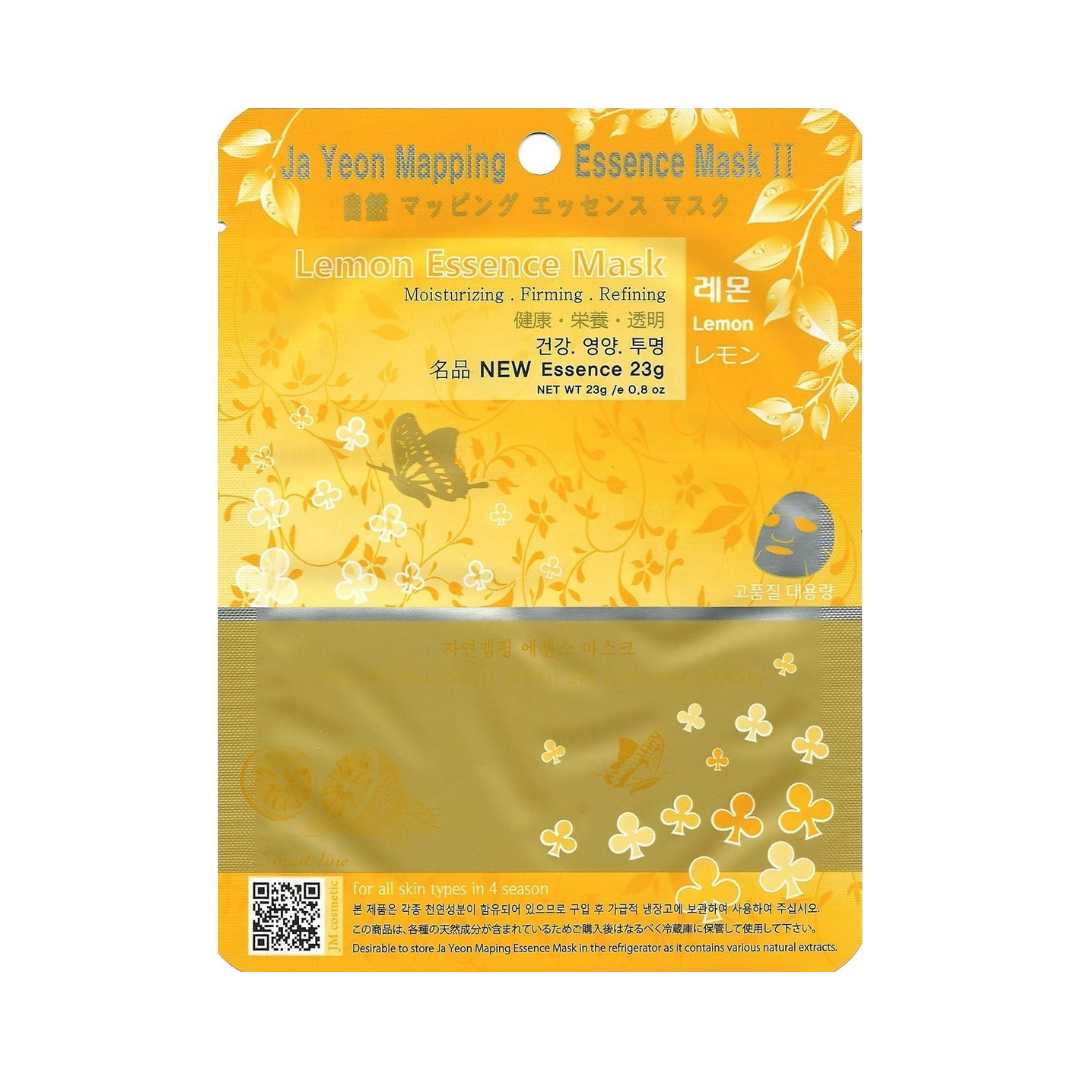 Ja Yeon Mapping Lemon Mask - 100 Units