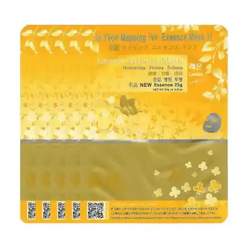 Ja Yeon Mapping Lemon Nourishing Mask - 5 Units
