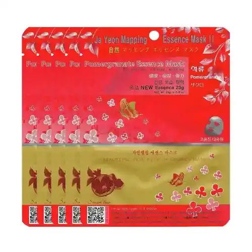 (Buy 2 Get 1 Free) Ja Yeon Mapping Pomegranate Hydrating Mask - 5 Units