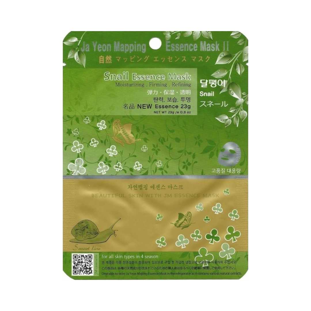 Ja Yeon Mapping Snail Mask - 100 Units