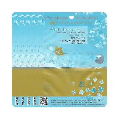 Ja Yeon Mapping White Brightening Mask - 5 Units