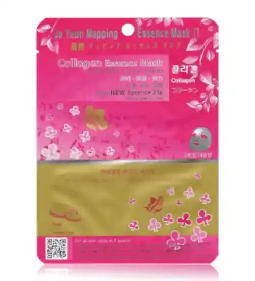 (Buy 2 Get 1 Free) Ja Yeon Mapping Essence Mask Bundle