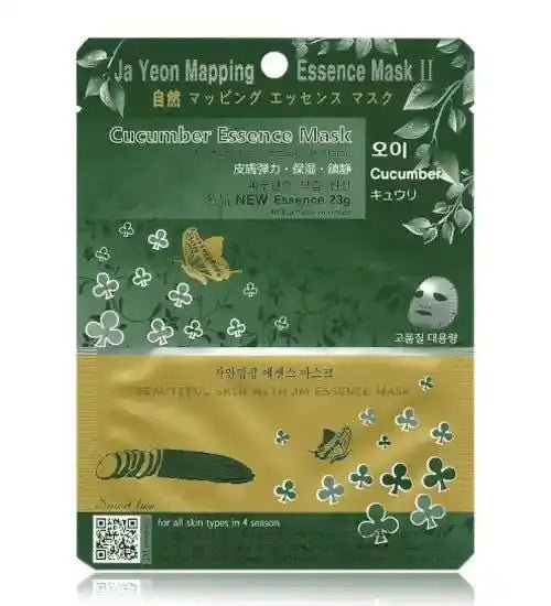(Buy 2 Get 1 Free) Ja Yeon Mapping Essence Mask Bundle