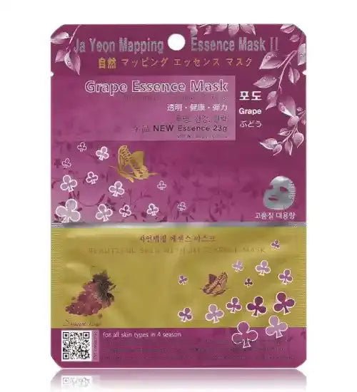 (Buy 2 Get 1 Free) Ja Yeon Mapping Essence Mask Bundle
