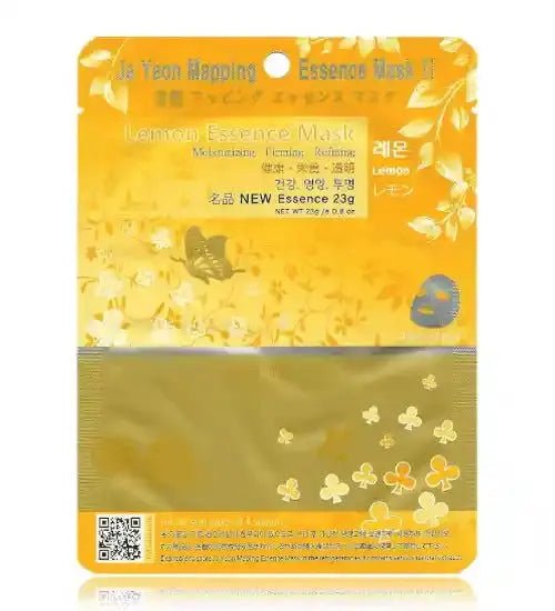 (Buy 2 Get 1 Free) Ja Yeon Mapping Essence Mask Bundle