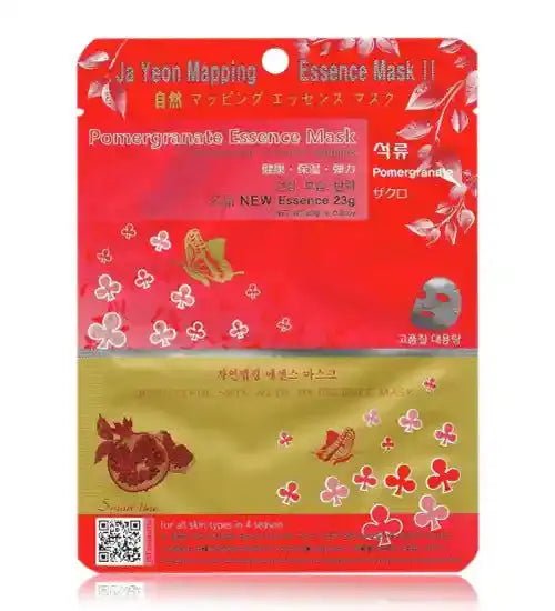 (Buy 2 Get 1 Free) Ja Yeon Mapping Essence Mask Bundle