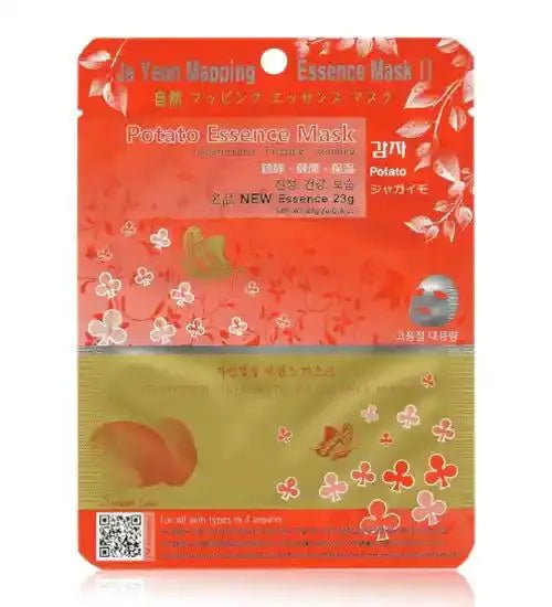 (Buy 2 Get 1 Free) Ja Yeon Mapping Essence Mask Bundle