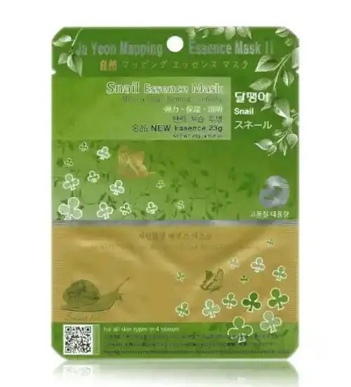 (Buy 2 Get 1 Free) Ja Yeon Mapping Essence Mask Bundle
