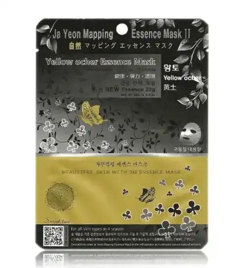 (Buy 2 Get 1 Free) Ja Yeon Mapping Essence Mask Bundle