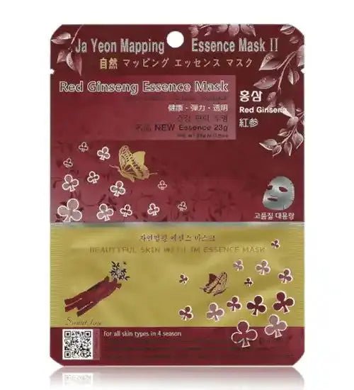 (Buy 2 Get 1 Free) Ja Yeon Mapping Essence Mask Bundle