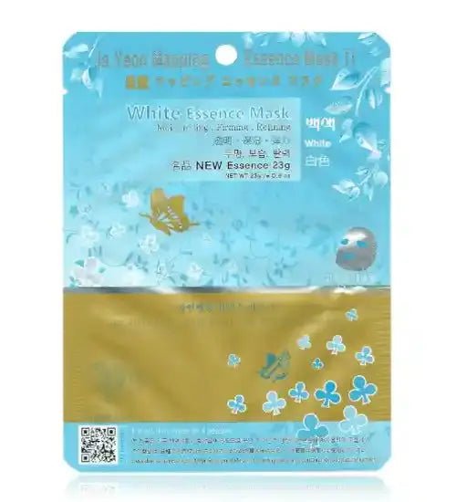 (Buy 2 Get 1 Free) Ja Yeon Mapping Essence Mask Bundle