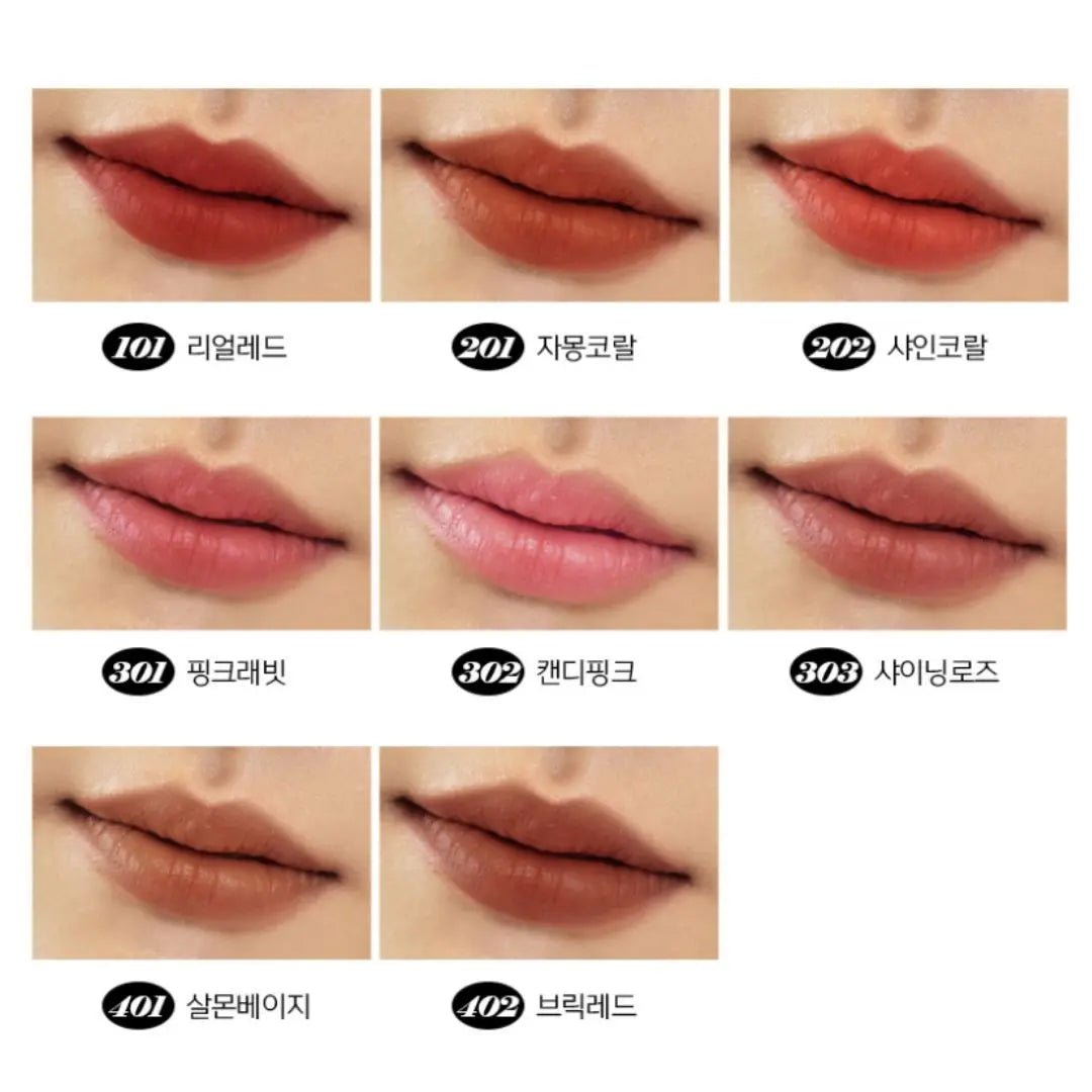 Vacci Luxe Collection Butter Lipstick #101 - Miessential