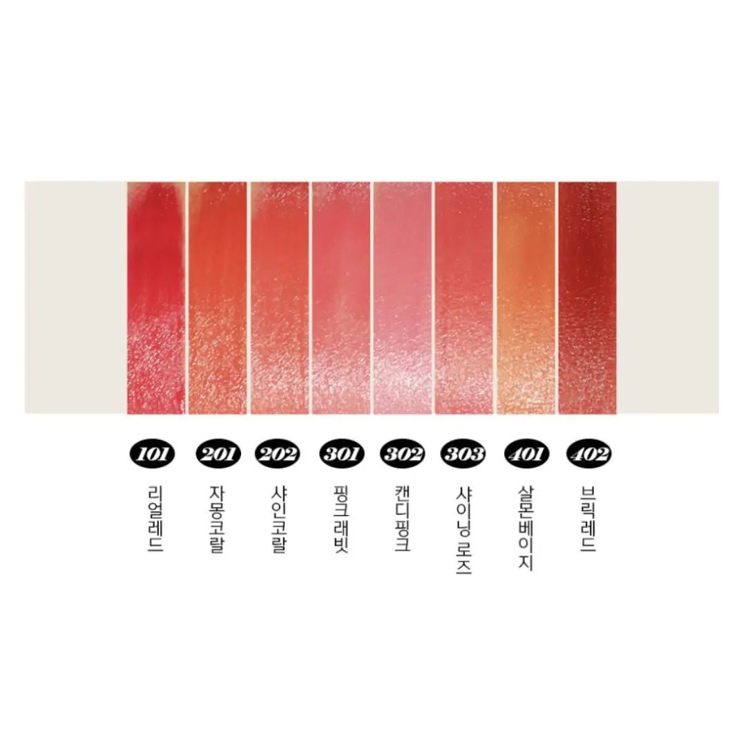 Vacci Luxe Collection Butter Lipstick #402 - Miessential