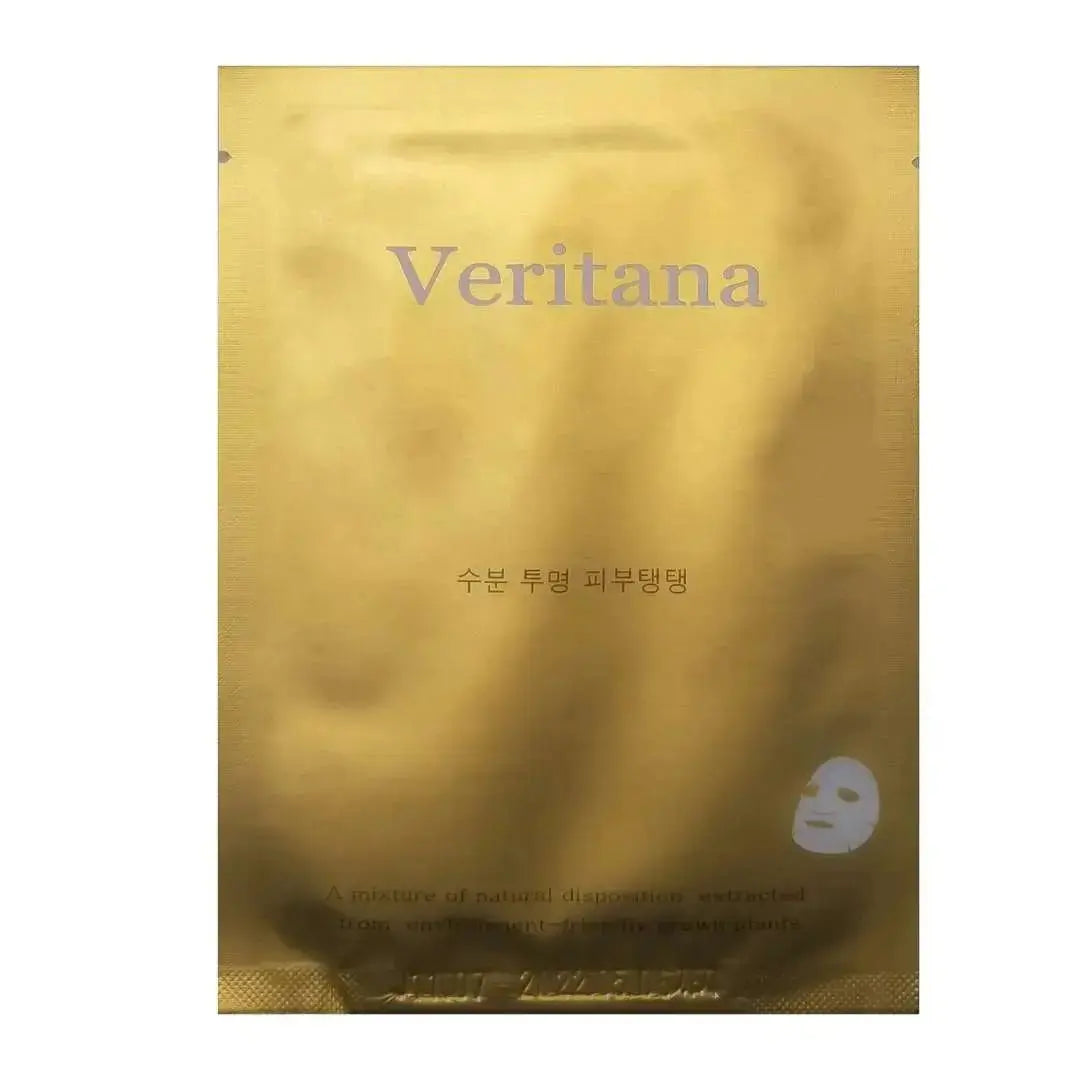 Veritana Gold Intensive Brightening Mask - 5 Units