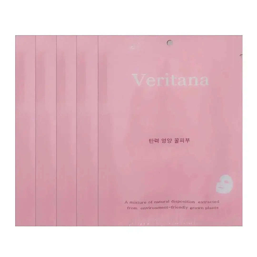 Veritana Pink Intensive Firming Mask - 5 Units