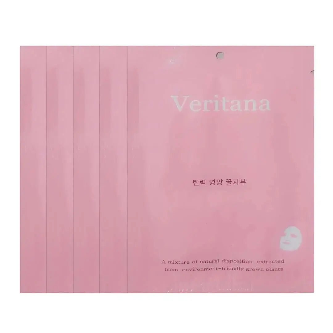(Buy 2 Get 1 Free) Veritana Pink Intensive Firming Mask - 5 Units