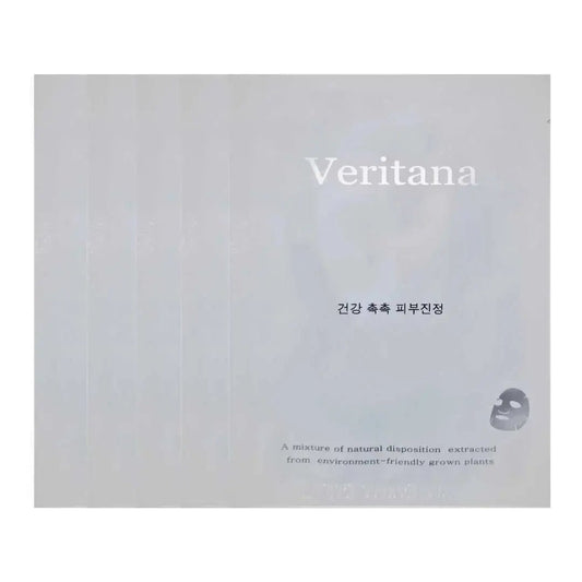 Veritana White Intensive Calming Mask (Wholesale) MiessentialStore