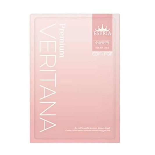 Veritana Premium Pink Calming EGF & FGF Mask (5 pcs) Veritana