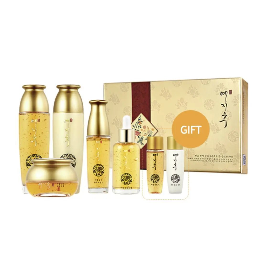 Yezihu Herb Gold Skincare Set