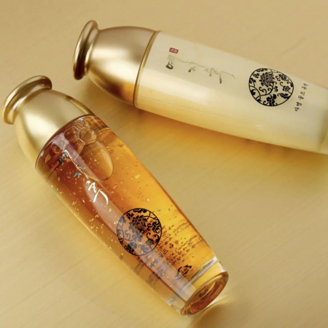 Yezihu Herb Gold Skincare Set