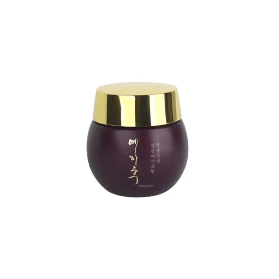 Yezihu Red Ginseng Skincare Set - Red